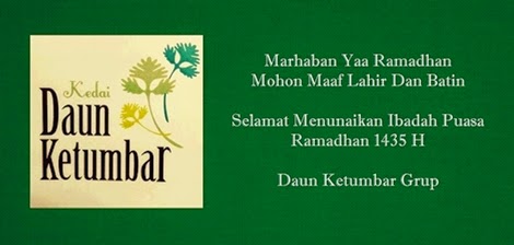 Marhaban Yaa Ramadhan