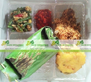 PAKET NASI BAKAR SEDERHANA (BEST SELLER)